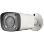 2MP 1080P HDCVI IR BULLET CAMERA Motorized 2.7-12mm Lens